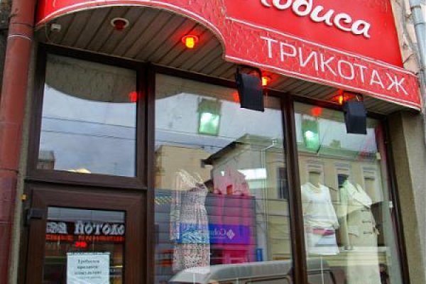 Кракен площадка kr2web in