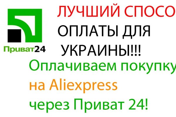 Кракен невозможно зарегистрировать пользователя