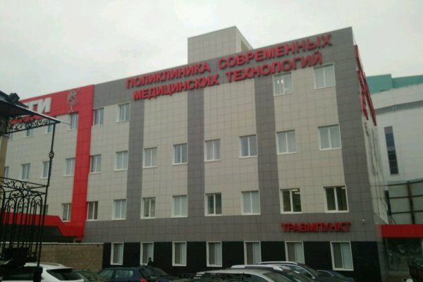 Кракен 2krnk