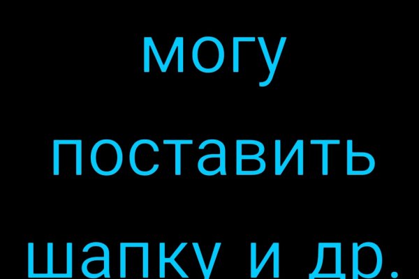 Ссылка кракен vtor run