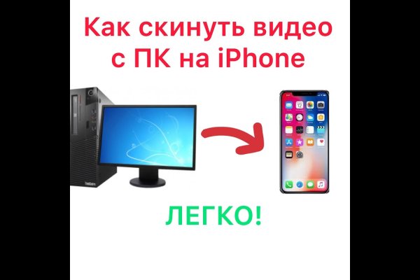 Кракен маркет наркотики