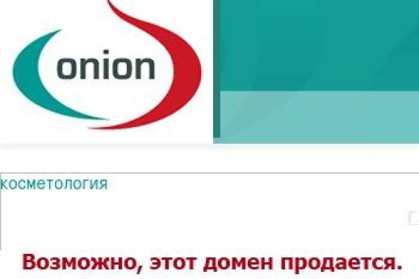 Кракен онлайн магазин