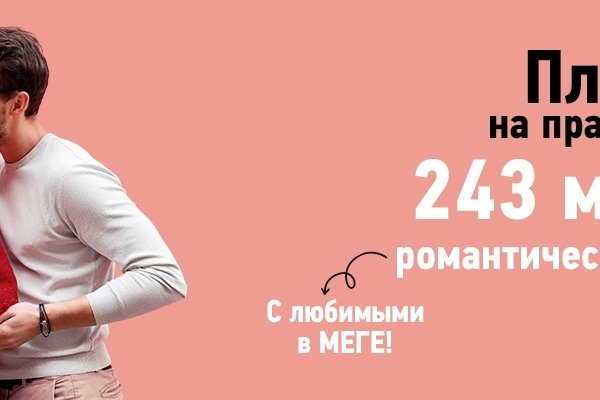 Kraken istand onion ссылка
