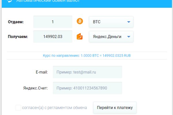 Кракен торговая kr2web in