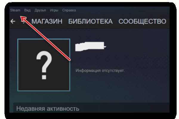 Kraken зеркало kr2web in